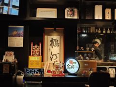 -鹤汀居酒屋•家庭料理•烧鸟酒肆(新街口店)