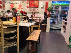 -巴卤社老火锅(财富店)
