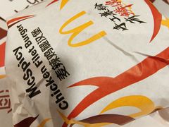 -麦当劳(东急新天地店)