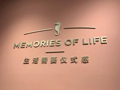 -海马体照相馆(北京apm店)