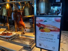 -洲际酒店·地平线全日餐厅HORIZON CAFÉ
