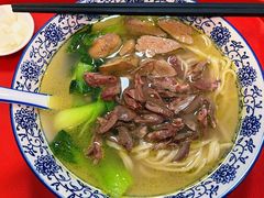 鸡肝鸡心面-岁福祥老母鸡汤面馆(阳曲路店)