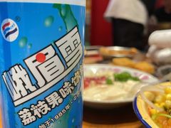-池嬢拌粉(上海首店)
