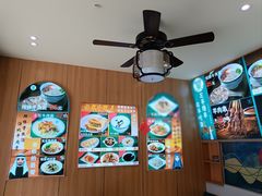 -伊北味·清真青海拉面村(延安路店)