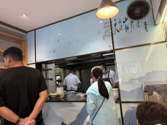 -天天鲜面馆(衡山路店)