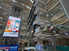 -红星美凯龙北京至尊MALL(东四环中路店)