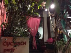门面-Cuc Gach Quan Restaurant