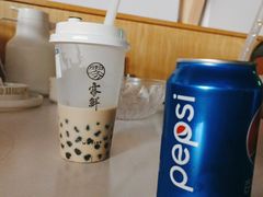 -雾鲜(KKMALL店)