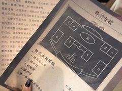 -剧狐剧本杀·月球探案馆(人民广场1号店)