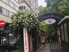 -嘉善老市