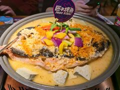 -匠子烤鱼(桫椤湾店)