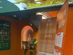 -泰古龙抓龙筋·spa按摩(静安店)