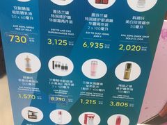 -王权免税店(普吉市区店)