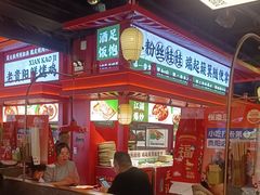 -怪噜范·贵阳小吃大排档旗舰店(世纪金源店)