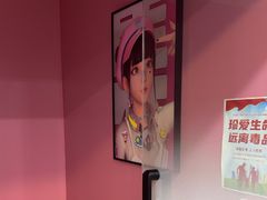 -杰拉电竞·网咖(杭州钱塘区龙湖金沙天街店)