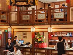 -成隆行·蟹王府(九江路店)