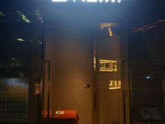 门面-赵小姐丨新中餐(曲江店)