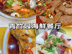 -鑫鸿达·海鲜闽菜热炒小馆(中山路店)