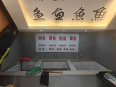 -巴乡石锅鱼(密云店)