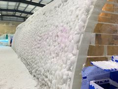 -宁波冰雪大世界(北仑区)