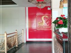 -孙记炒炮(西街店)