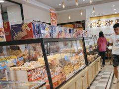 -味多美蛋糕(古城店)