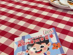 -西贝(深圳卓悦汇店)