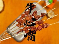 -撸啊撸铁签小肉(车站南路店)