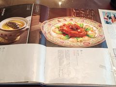 -鹿鸣春饭店(总店)
