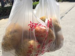 -京天红酒家(虎坊路店)