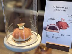 -VERIE BAKEHOUSE