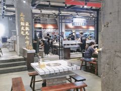 大堂-贰回巷火锅馆(钟楼店)