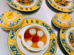 -钓鱼台国宾馆