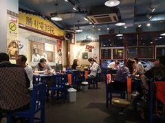 -马路边边 传媒大学店