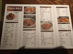 -薇酌饮·陕西菜(南门外店)