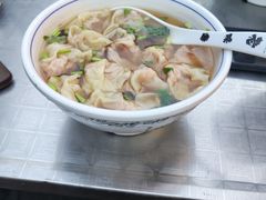 -老谢野馄饨(延安路店)