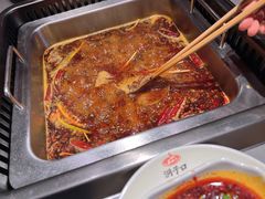 -洞子口重庆鲜货火锅(楚翘城旗舰店)