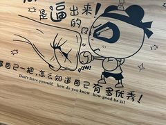 -鴻瑞興面馆(武东店)