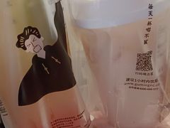 -古茗(万江华南mall店)