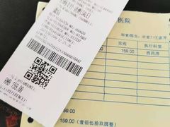 -贵阳阿波罗男科医院·省男性生殖健康中心