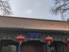 -晋祠公园