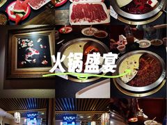 -沸炉重庆老火锅(军事博物馆店)