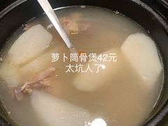 -外婆家(南开大悦城店)