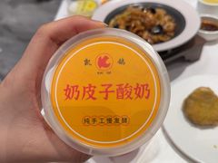-凯鸽酒楼(操场城店)