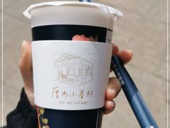 -厝内小眷村(新北万达店)