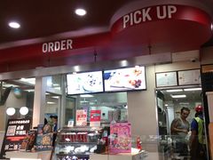 -达美乐比萨(国瑞北路店)