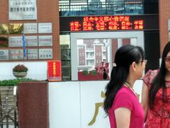 -新励成演讲口才培训(广州海珠学训中心)