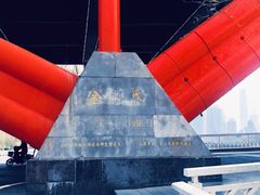 -海河游船-永乐码头(大悲院)