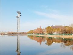 -北京奥林匹克公园