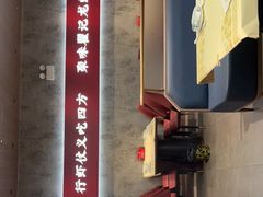 -聚味瞿记·龙虾堂(咸嘉湖店)
